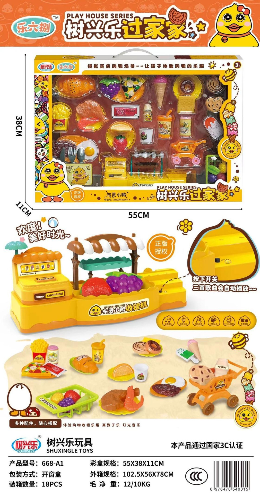 O1CN01ikVBvO1z0fWKPH88E_!!2210