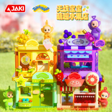 ����HK501-8�쾀����ˮ����Ħ��݆�����[��ƴ�b�eľС�t���Y��
