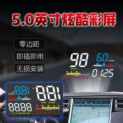Weiying car display car Car display
