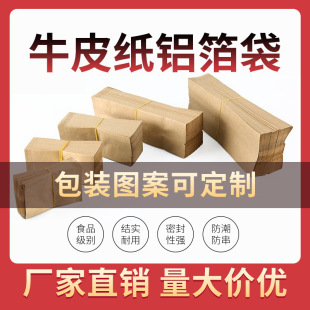 �Ӻ��X��ţƤ�����ͨ���X���⃦ܷ��ͺ��a����ʳƷ���L�ٴ�