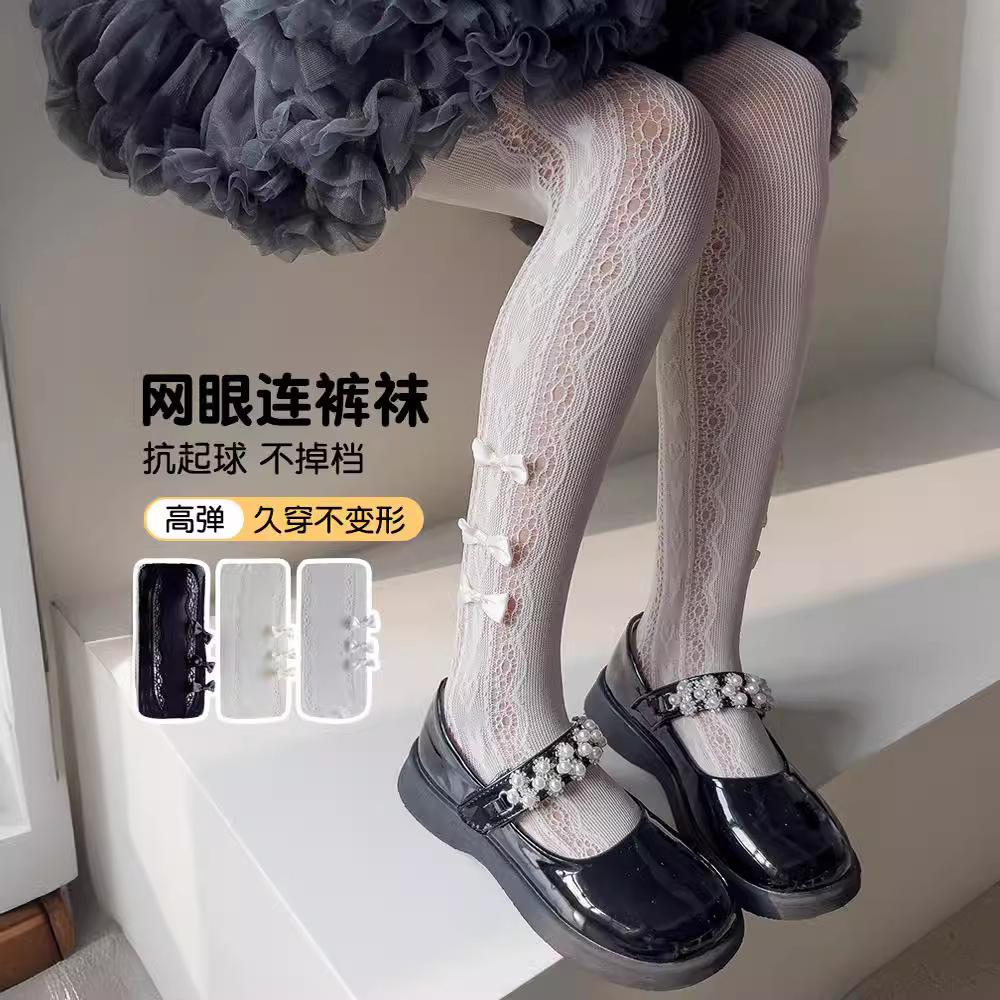 Children's spring black summer thin white lace leggings with bow