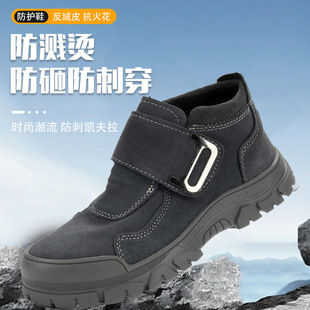 �����ڱ�Ь�з��ҷ��̴����𻨷��C늺�Ь䓰��^��ȫ�ڱ�Ь����Ь