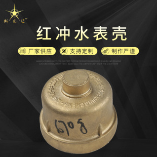 �ԁ�ˮˮ�횤���� �t�_ˮ�횤 �~ˮ�횤��呉� �t�_�~�aƷ