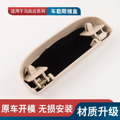 interior modification car glasses — Sunroof and accessories