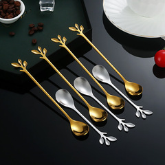 Stainless steel spoon leaf spoon trendy dessert spoon stirring spoon coffee spoon gift set gold tableware household spoon