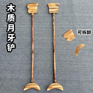 �S��ֱ�N����ľ�|�����P��ͯ���ľ�Ʊ��� ����ӛ��̨���߱�����