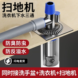 快开龙头;其他卫浴洁具;面盆龙头