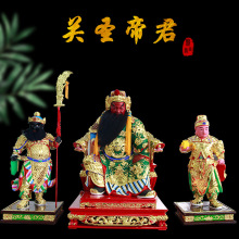 ľPٵ۾܂}PƽؔؔƽPP[