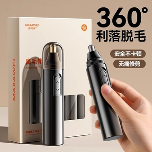 ��늱�ë�޼������ë����ü���α�ë���ޱ�ë������ë�lȫ��ˮϴ