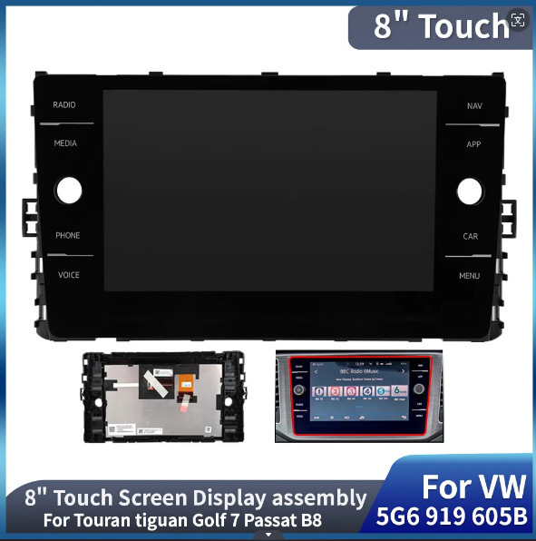 5G6919605A 5G6919605 5G6919605E