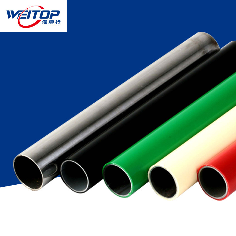 厂家批发钢塑复合柔性线棒管型材米白防静电第二代不锈钢精益管