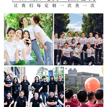 ���伃������T���� ���\�ӕ�����Ļ��V����diy�F�wӡ��logoƽ