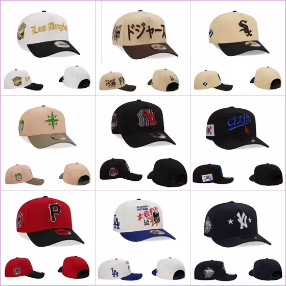2026 New Hip Hop Fashion Cap, Sun Protection & UV Blocking Adjustable Baseball Hat with High-Quality Embroidery
