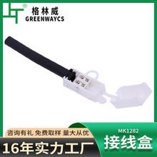 �F؛�ٰl2λled��|�� �͸ߜ�����������ȼ����β�ͽӾ���