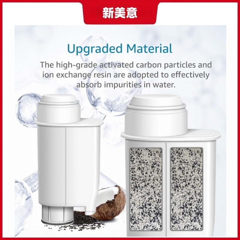 Coffee Filter Compatible with Intenza+/Philips Saeco Ca6702/00 Coffee Filter Cartridge Cross-Border Coffee Filter Compatible with Intenza+/Philips Saeco Ca6702/00 Coffee Filter Cartridge Cross-Border