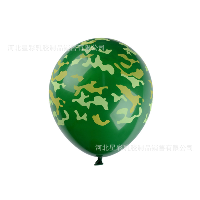 Amazon Jungle Animal Impresión Set de globos al por mayor 12 pulgadas bloque de vaca impresión de patas de leopardo diseño de fiesta