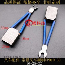 늄܇R_̼ˢ Gͨ^܇XQ-5-8B J288 32*25*16