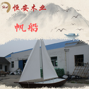 �a��ľ�I�����u�����Wʽ��ľ�Y����ľ�δ�ˮ�l���^�^�⴬