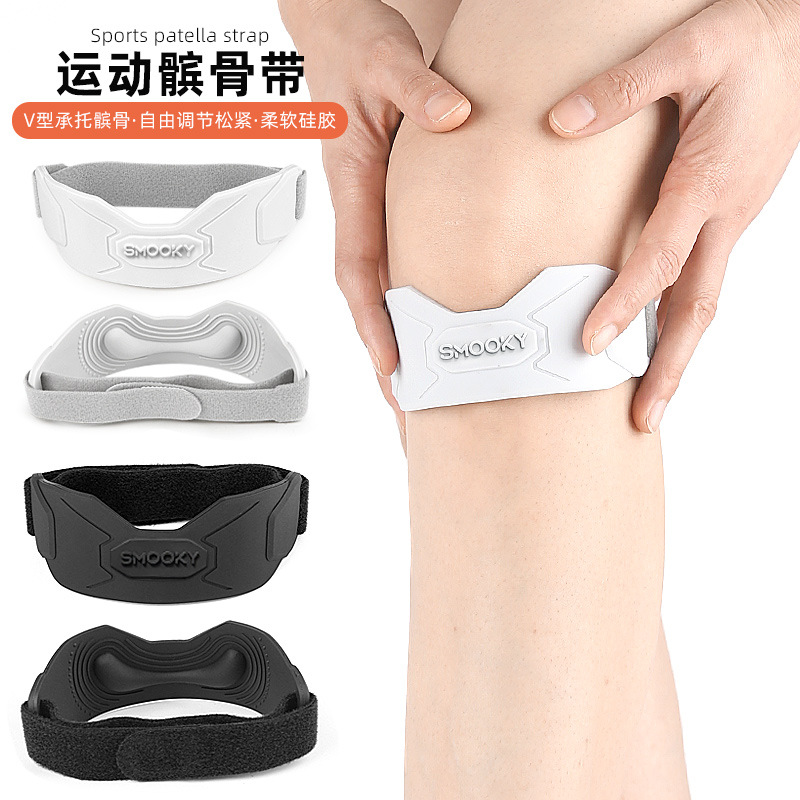 Outdoor Sports Tennis Jump Rope Outdoor Climbing Silicone Knee Brace with Shock Absorption and Compression Elastic Fixation Knee Support Belt