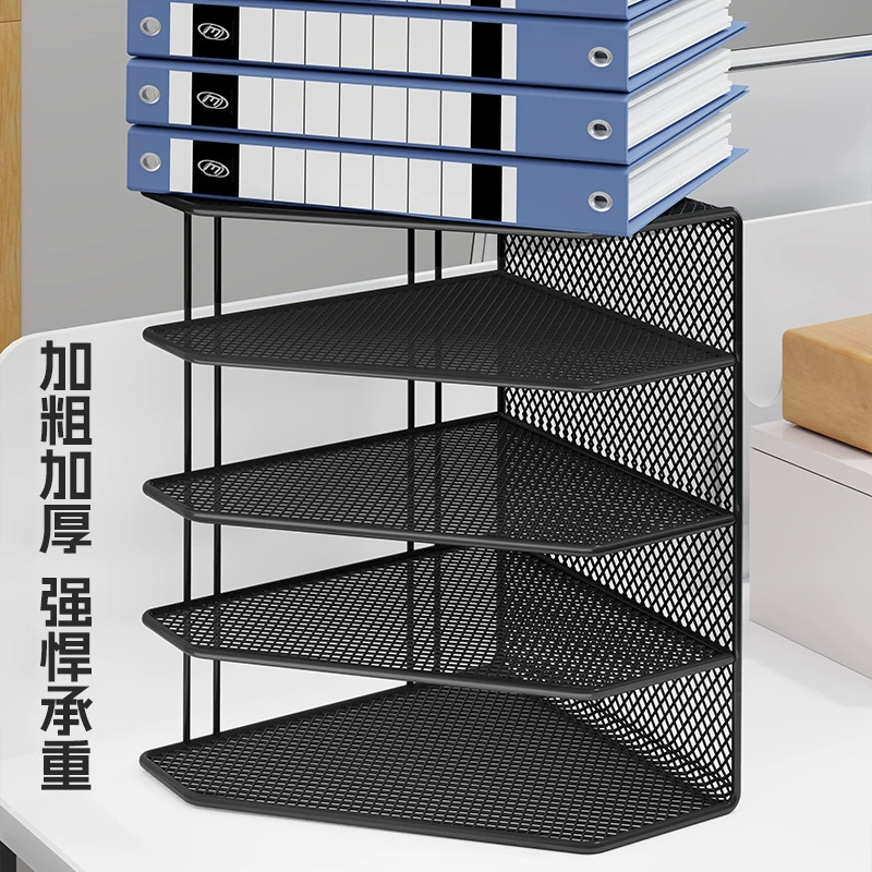 Metal Document Organizer Rack, Mesh File Storage Box, 2–6 Compartments, Black/White Options
