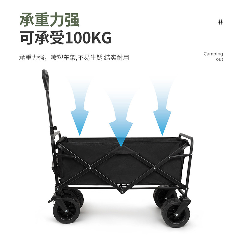 carrito universal para camping al aire libre, carrito especial para camping plegable grande, carrito portátil para mercado nocturno