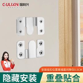 家具合页;家具配件;家具五金