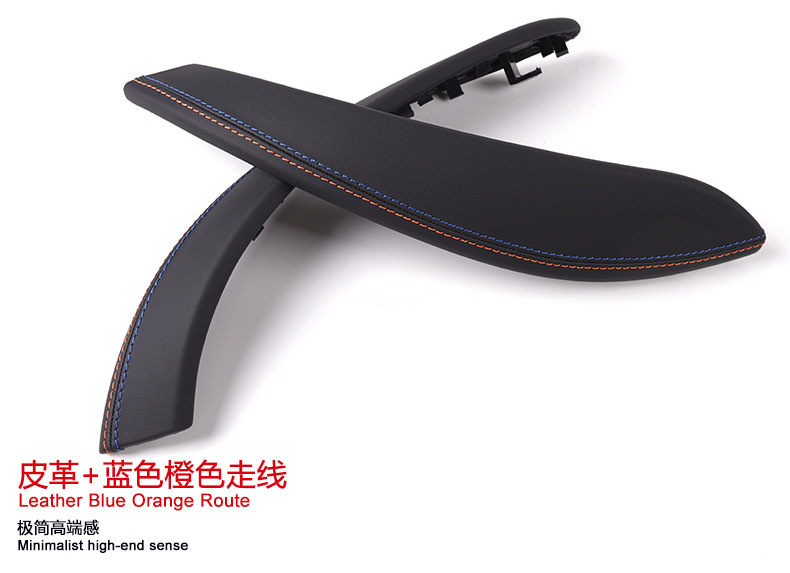 Suitable for BMW 3 series Alcantara inner handle suede inner armrest 4 series inner handle F30 leather handle