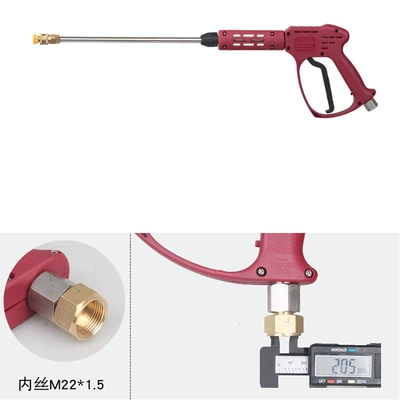 released, special water gun for car – High pressure car wash water gun - red-ultra-high-pressure-long-gun-with-m22-female-thread-73cm-long