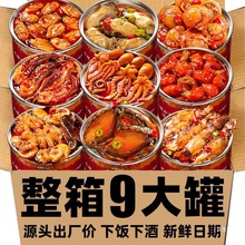 ���^��צ�~��ʳ���b����С���r���^��֭������rβ�W�t��ʳ�A�Ʋ�