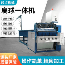 5��5��ȫ�Ԅ����z����һ�w�坍��Cе  ���a�ӹ�����ˢ��䓽z��C