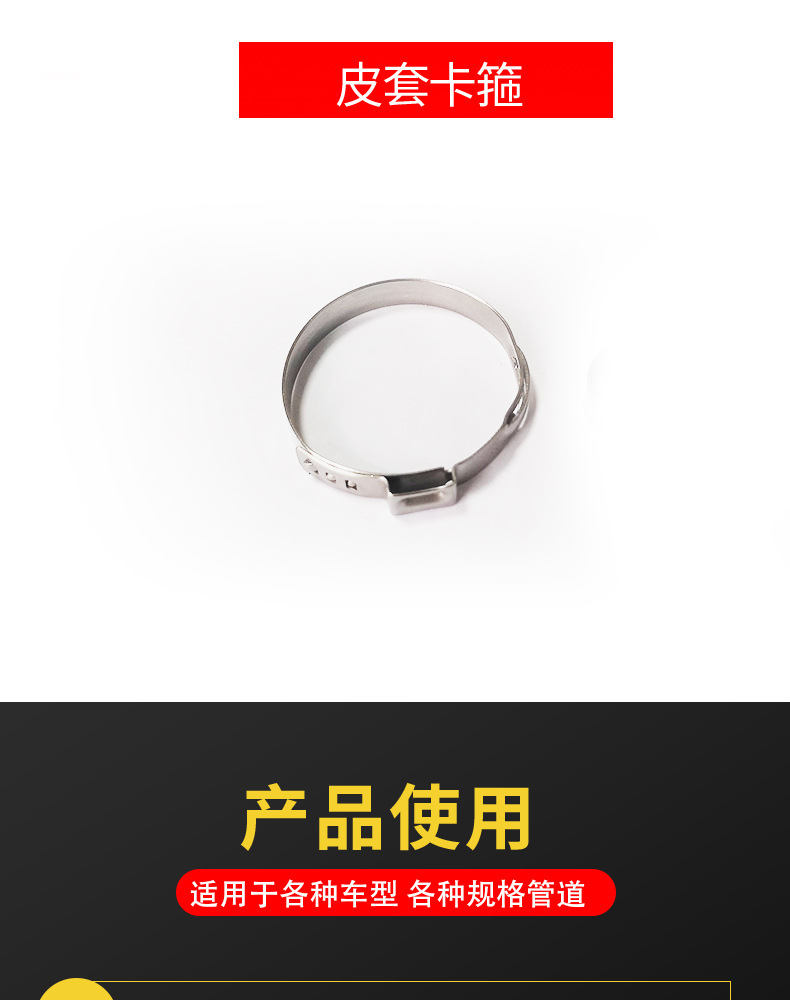 气囊_07.jpg