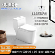 WEILIS���ݏS�Ҽ����RͰ�l���g��ܵ��o��߅���R������������_��