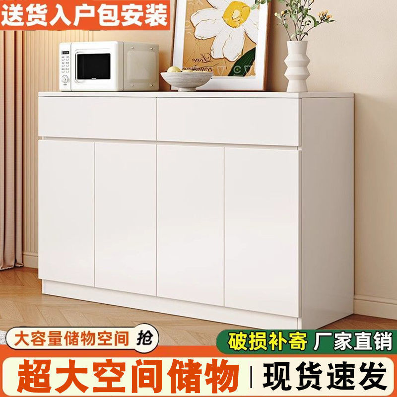 餐边柜靠墙一体置物柜厨房橱柜碗柜家用阳台奶油风客厅茶水柜|undefined