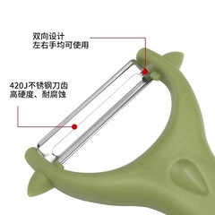 Wholesale stainless steel water drop melon peeler household kitchen gadgets fruit peeler cucumber potato peeling scraper