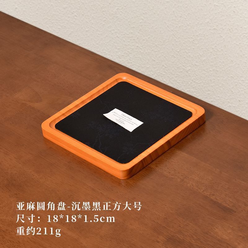 实木珠宝首饰托盘戒指手镯项链看货盘饰品桌面收纳展示盘吊坠|undefined