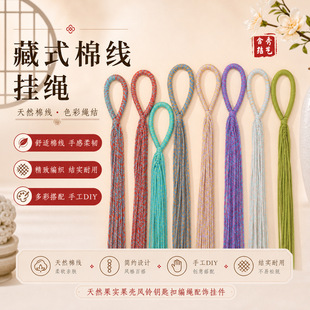 ��ʽ�޾����Ѵ�����K diy��Ȼ���������L�耳׿۾��K����