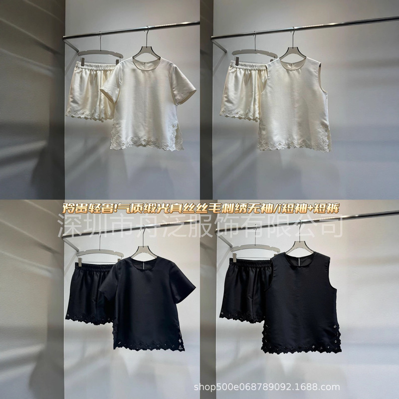 Silk Wool Embroidered Hollow Loose Comfortable Round Neck Top Versatile Top Elastic Waist Shorts Silk Wool Suit