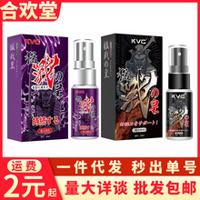 ƷKVG͑ʺʿF呟BȤƷ