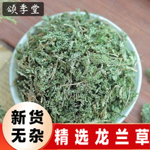 ��ș�ľ��x�������m������m�� �����z ��������[���F��ާ��ˮ