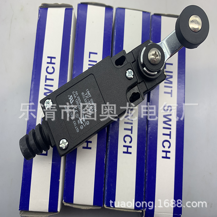 实物全新行程开关TM1705-1质保一年