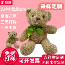 �¿��I�Y�ܹ��пɐ�Ů�����նY��ë��̩���ܐ��ı���С��ë�q���