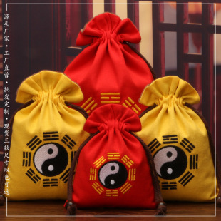 �̽��tɫ�Sɫ���Һ�������\�Ҹ����錚������ִ��ռ{�YƷ����