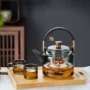 家用耐高温大容量电陶炉茶壶