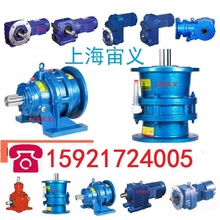 BLY11-35-2.2�p�ٙC�p���R�_��ī�T�F���wBLY11-35-1.1