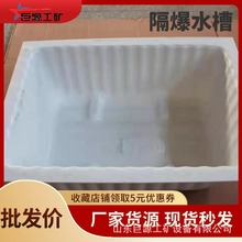 40L�V�ø���ˮ��ABS���Ϸ��o늸���ˮ��GS-4A��ȼ����ˮ��