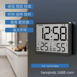 温湿度计;厨房定时器;其他烘焙用具