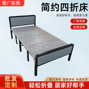 Folding Bed Reinforced Single and Double Beds with Thickened Wooden Planks, Iron Bed European Style Nap 1 Meter 1.35m 60% off Wooden Bed