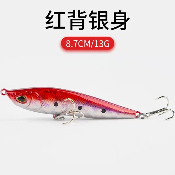 13g red back silver sinking water pencil