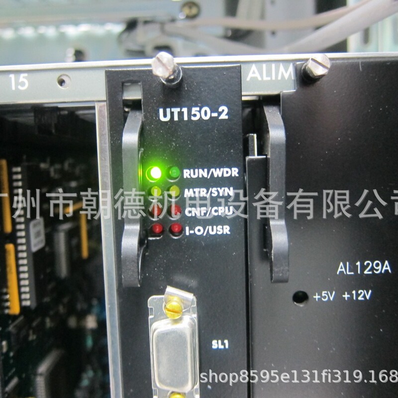 Alstom Alston Ut150-2 Control Board Controller Repair Bargaining