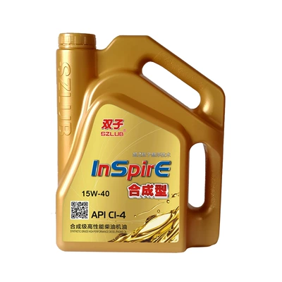 Sintetik Dizel Mühərrik Yağı CI-4 20W50 15W40 Yük Maşınları Üçün